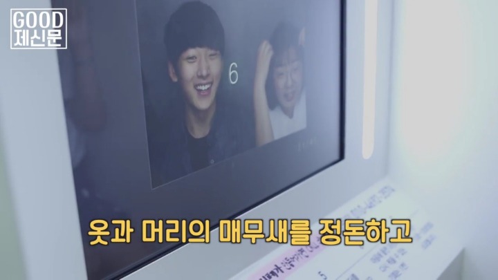 핫플 인생네컷.jpg | 인스티즈