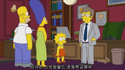 [심슨] 미안해요 사랑해요..하지만 엄마처럼 살기 싫어요. (완결) | 인스티즈