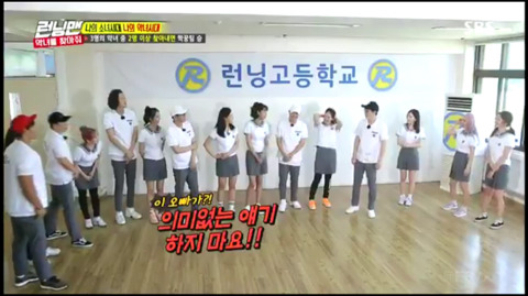 [런닝맨] 분위기조장하는 하하 잡는 수영 | 인스티즈