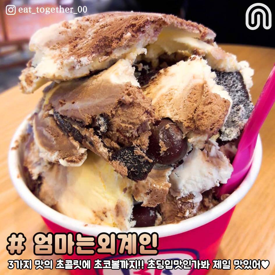 베라 이미지