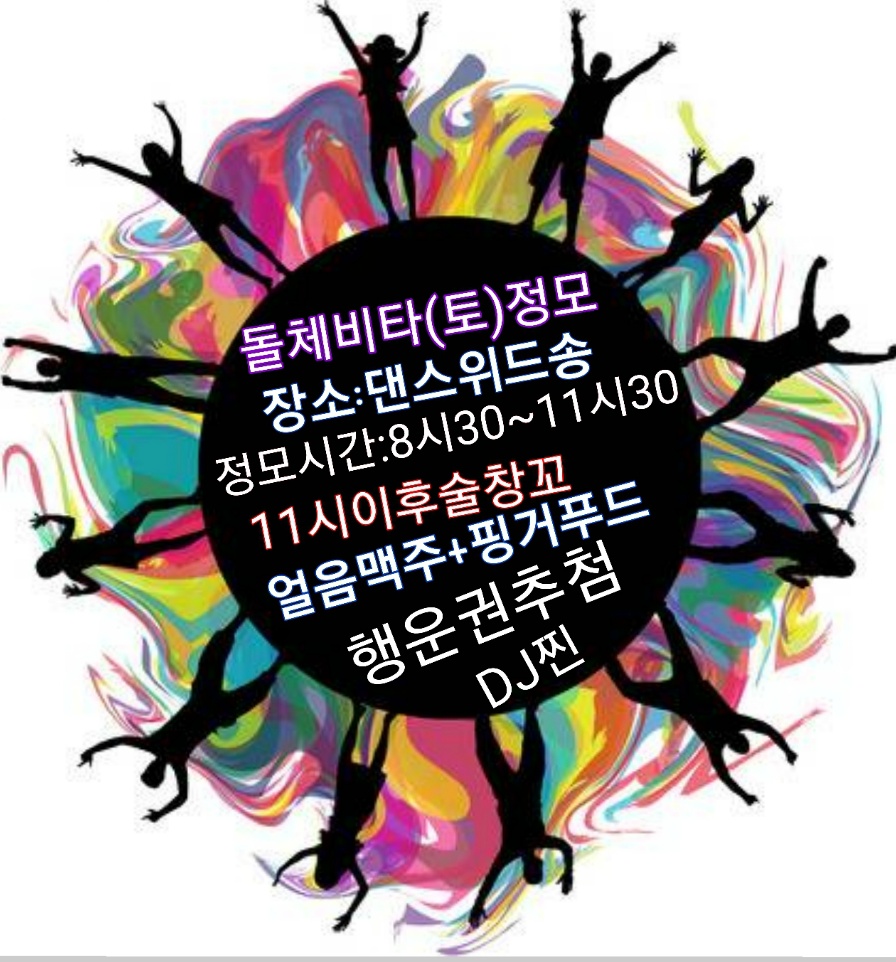 (주)제이케이푸드 이미지