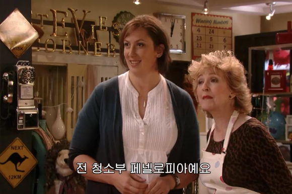 [미란다] 아니 내가 침대를 사러갔는데 말이야.. | 인스티즈