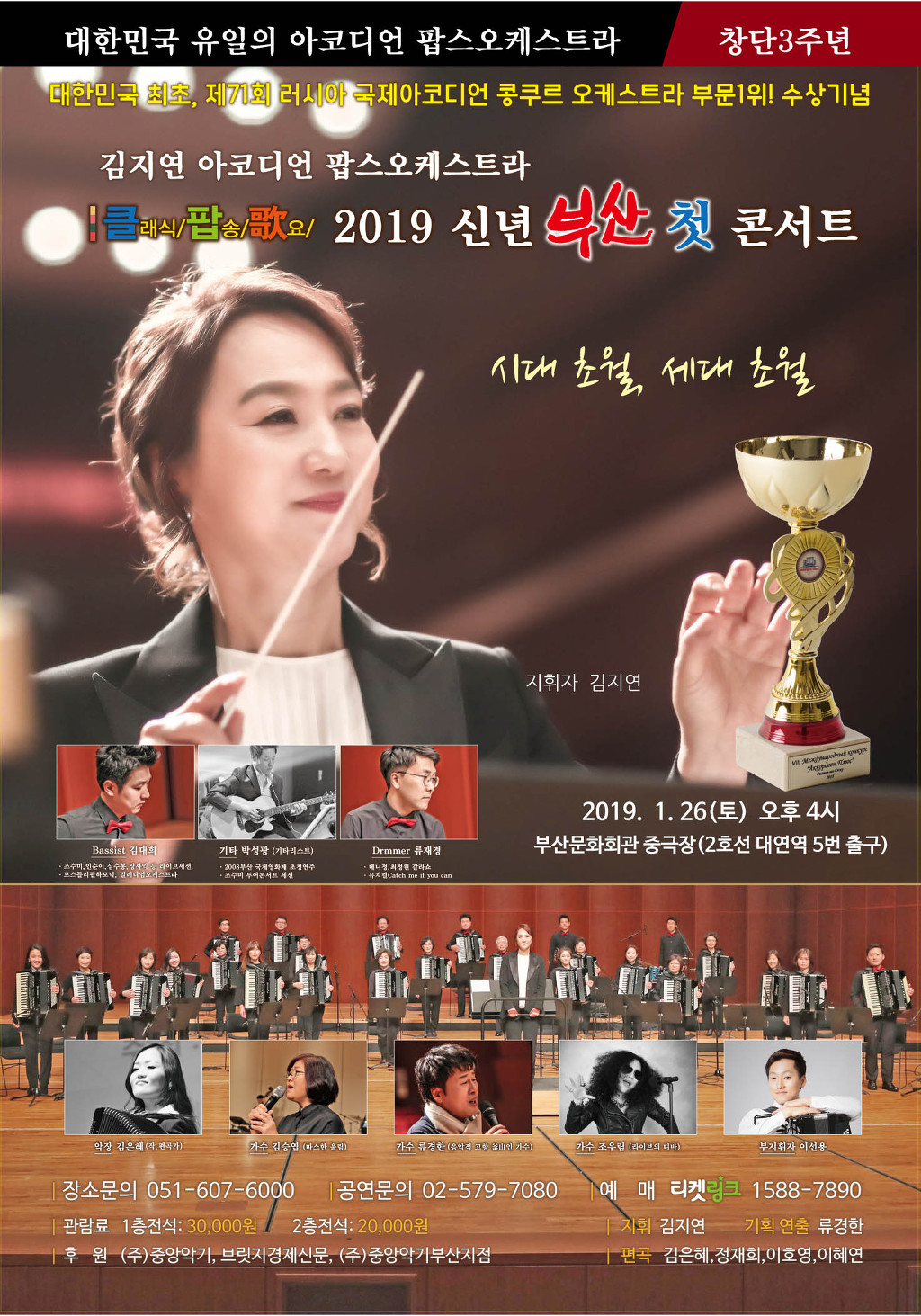 포니어 이미지