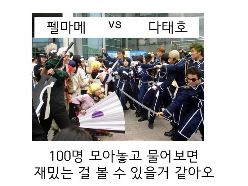 안녕하세오 치과의사에오 | 인스티즈