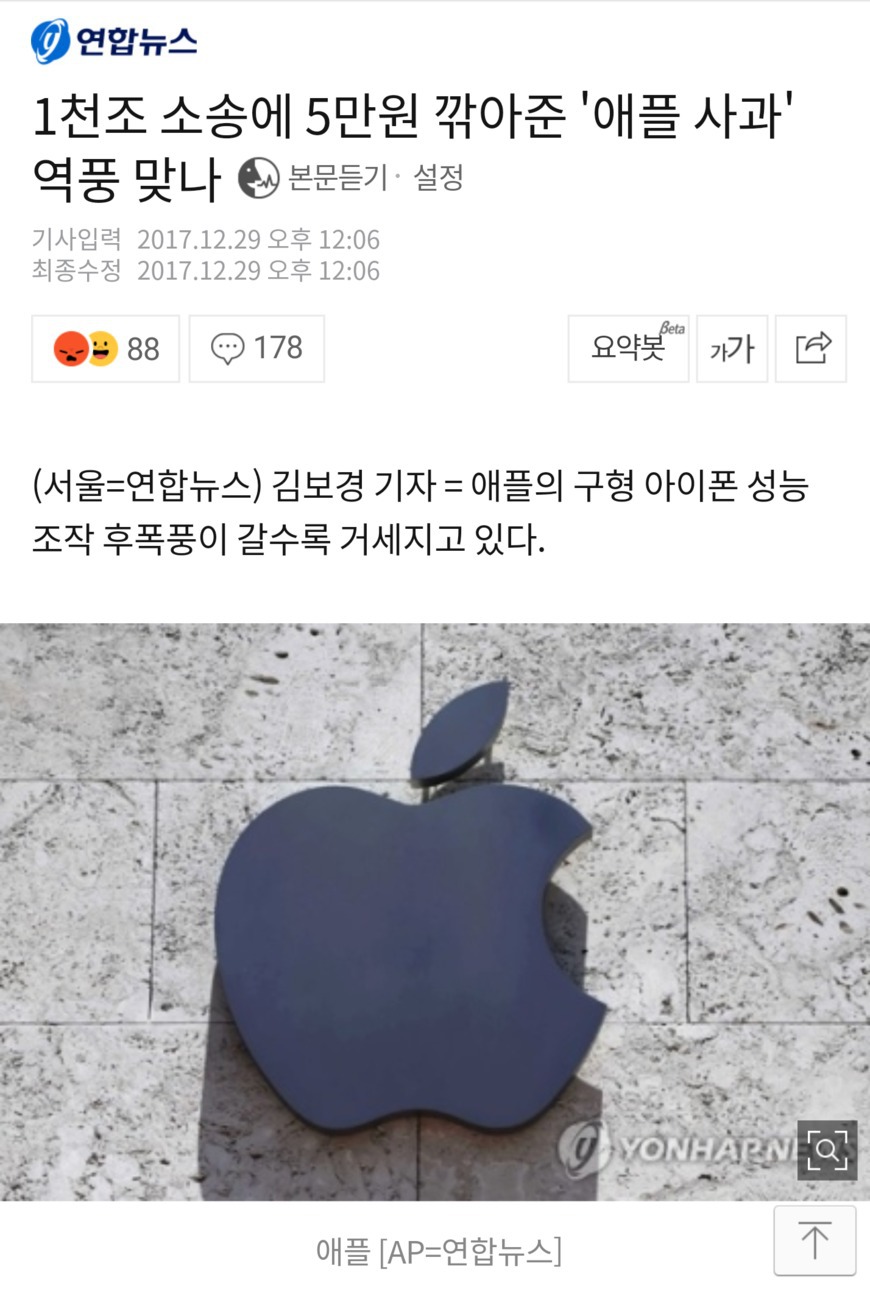 이름값하는 천조국 | 인스티즈