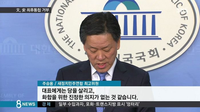 정신들 차리세요 | 인스티즈