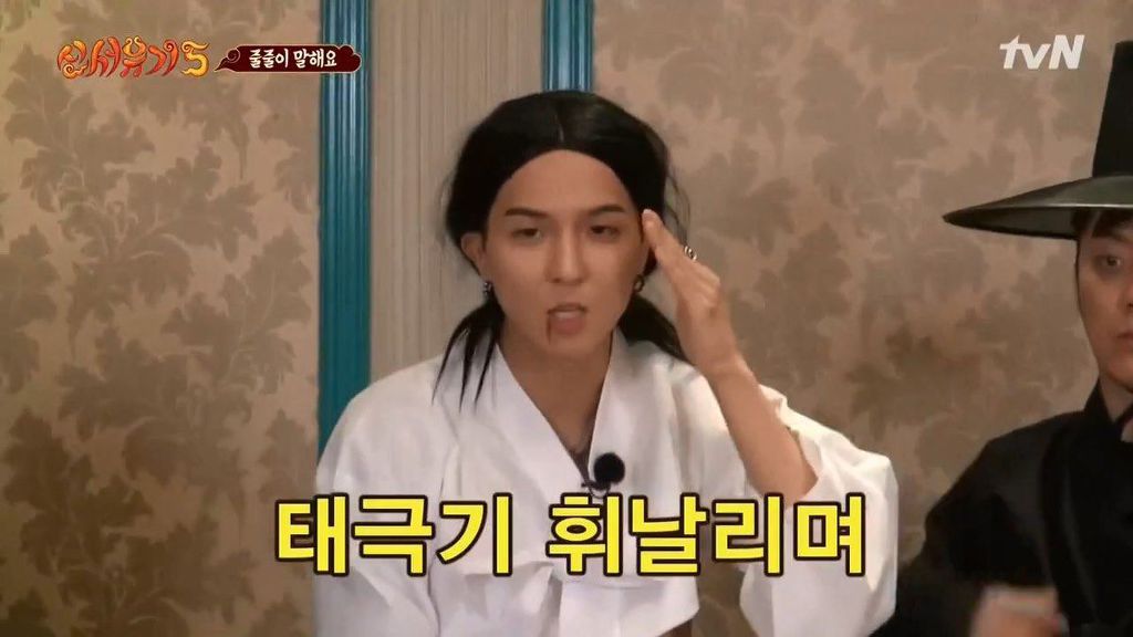 [신서유기5] 여러분이 아시는 한국영화 이름을 이야기해주세요 | 인스티즈