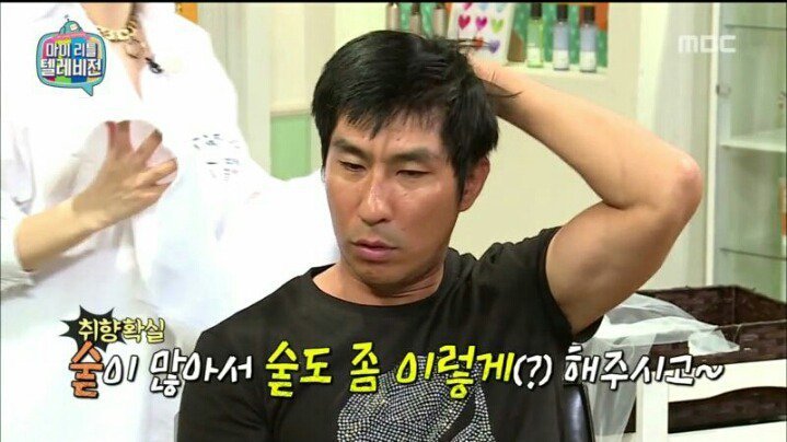 마리텔 차홍 레전드 | 인스티즈