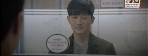 [슬기로운감빵생활] 슬감빵 커플중 송지원이 제일 보살에 벤츠인 이유(feat.트루럽) | 인스티즈