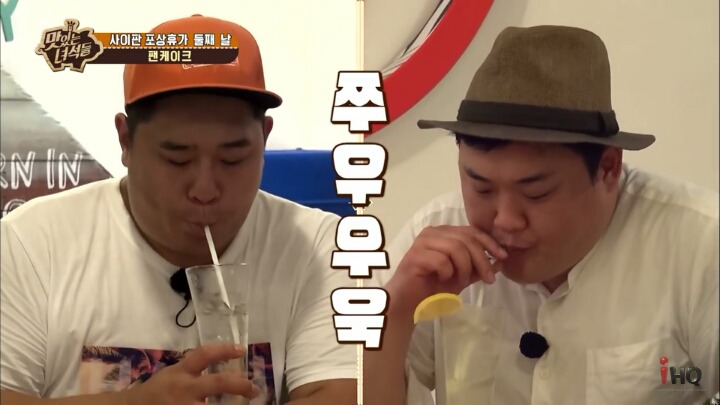 해외 무한리필집에서 호되게 당한 맛있는 녀석들 | 인스티즈
