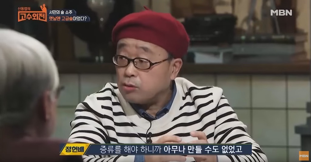 소주가 갑 중의 갑인 이유 | 인스티즈