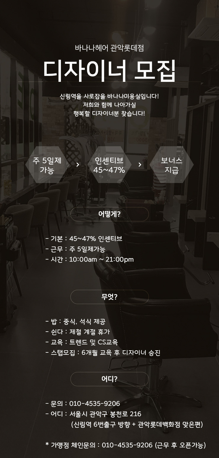 일단와봐유 이미지