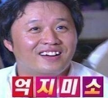갖고있는 무한도전 짤방풉니다(2) | 인스티즈