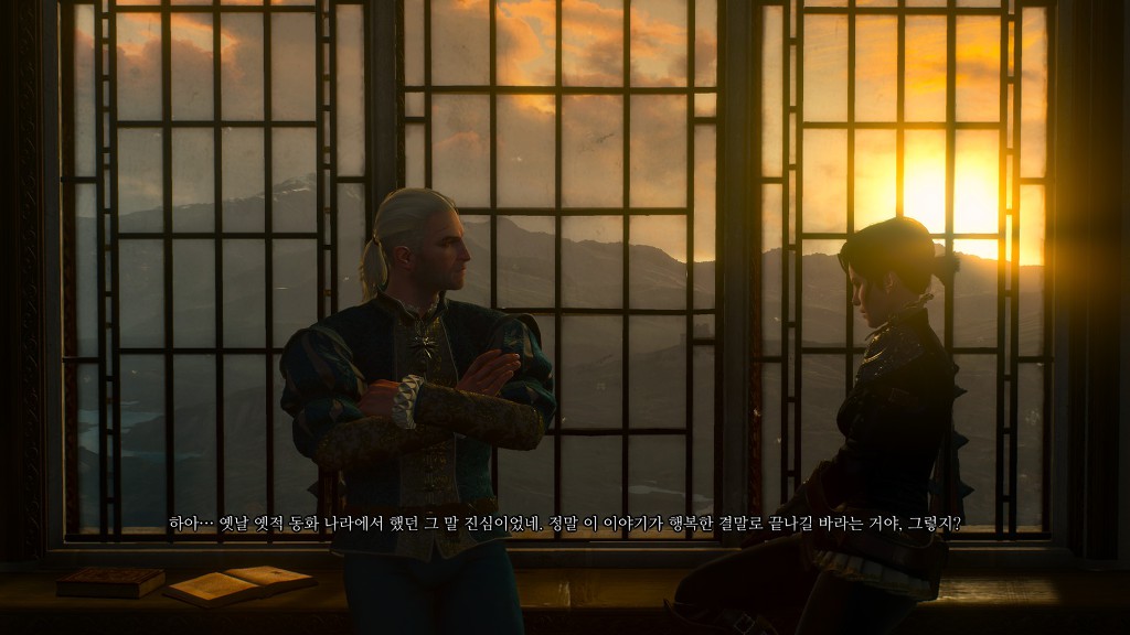 [위쳐3:블러드앤와인] 이상하고 화려한 연회 2 | 인스티즈