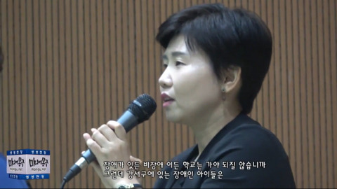 장애인 가족의 호소를 들은 자한당 김성태의 반응.jpg | 인스티즈