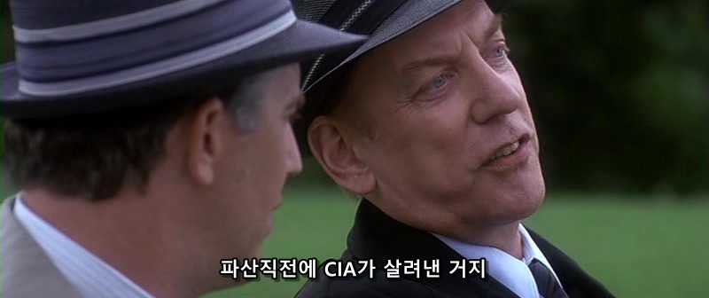 좋아하는 영화 장면중 하나 | 인스티즈