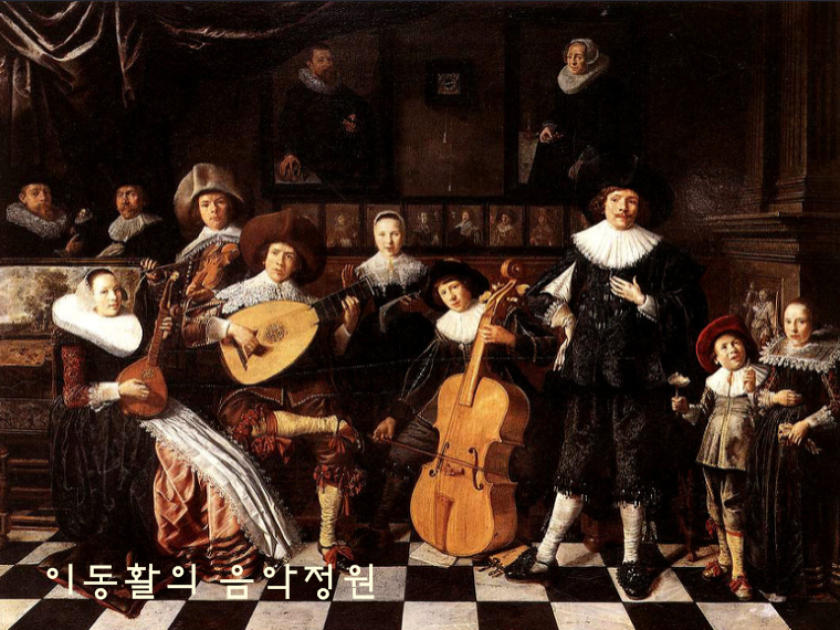 콘체르토CONCERTO 이미지