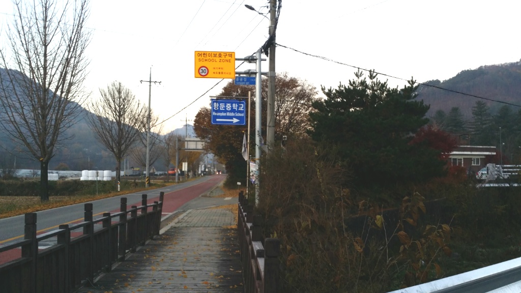 천남전기 이미지