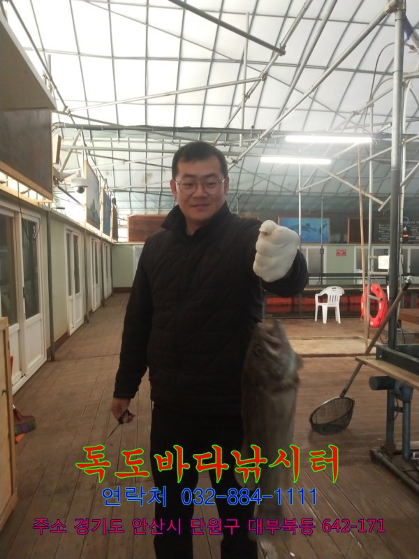 랍스타하우스 이미지