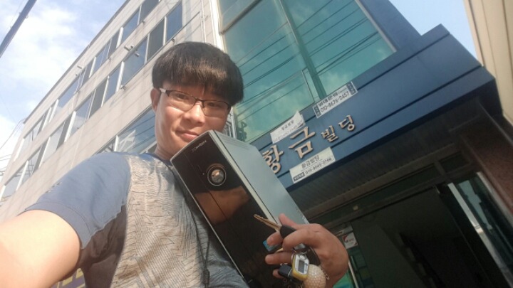 황금세탁소 이미지