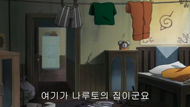 호카게가 되더니 치매에 걸린 나루토.jpg | 인스티즈