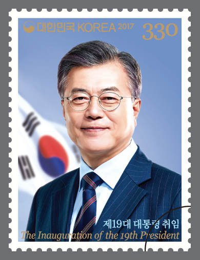 또 하나의 이니굿즈 발매 | 인스티즈