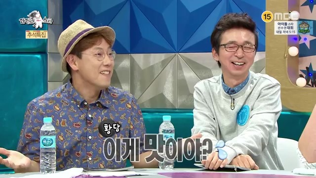 김구라식 맛집소개 .jpg | 인스티즈