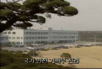 역사적으로 권력의 행동대장 역할을 했던 집단들 | 인스티즈