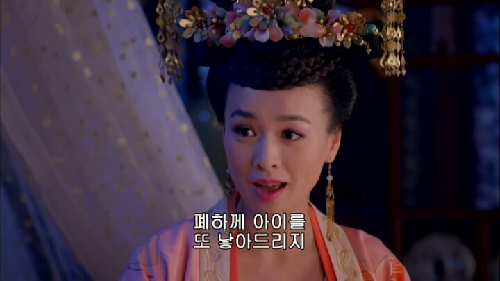 판빙빙주연 중국 유일무이한 여황제 측천무후의 일대기 ＜무미랑전기7 | 인스티즈
