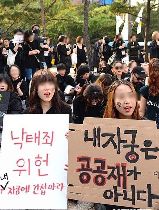 느낌 이미지