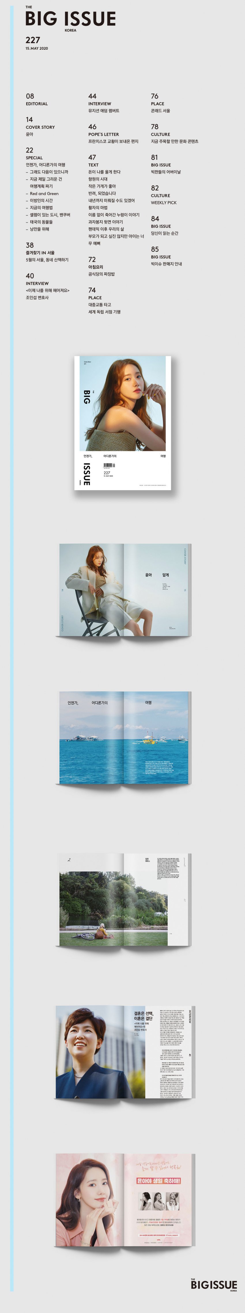 99DF0F3C5EC0E17629389A