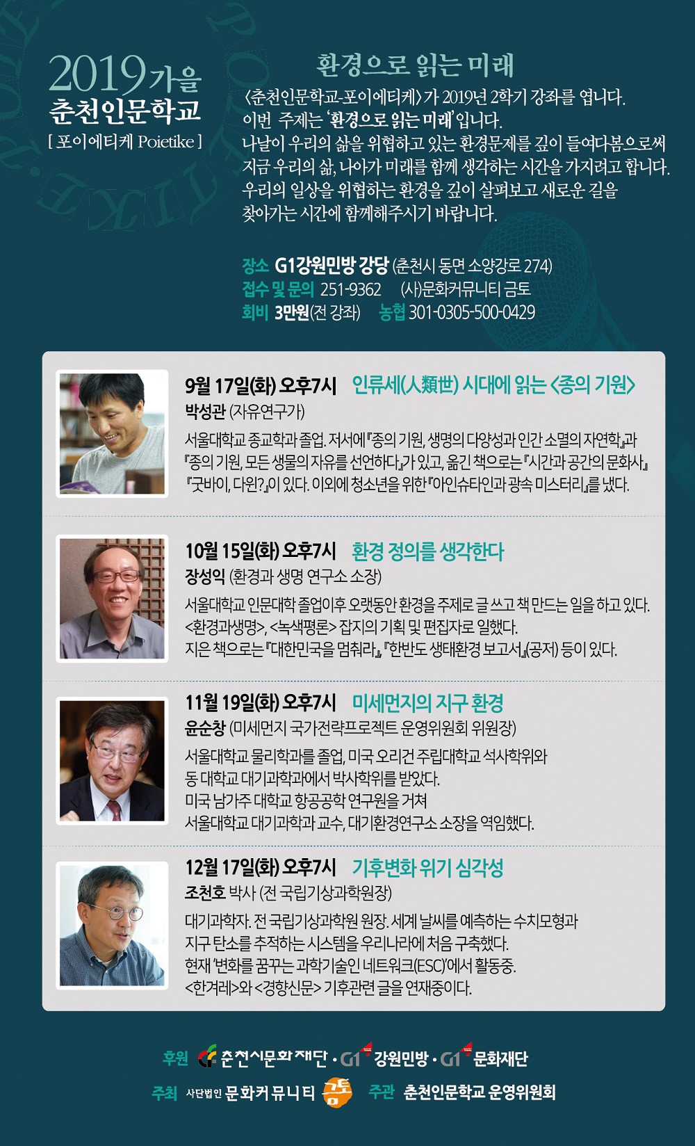 티케 이미지