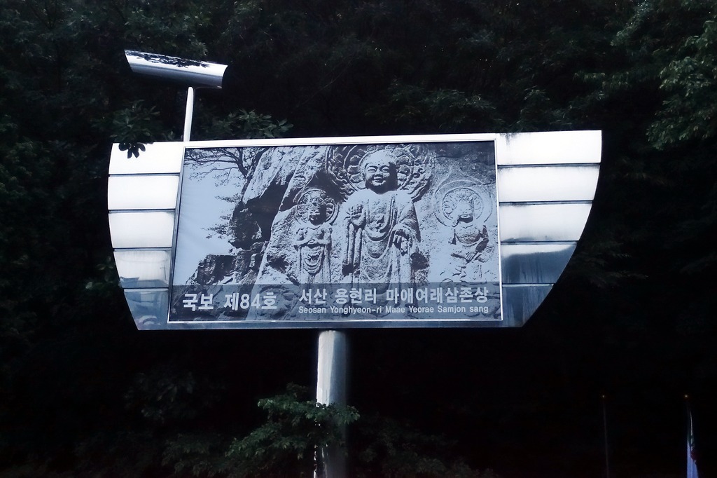 그미소 이미지