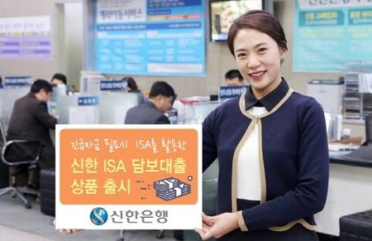 우리나라 은행 유니폼 | 인스티즈