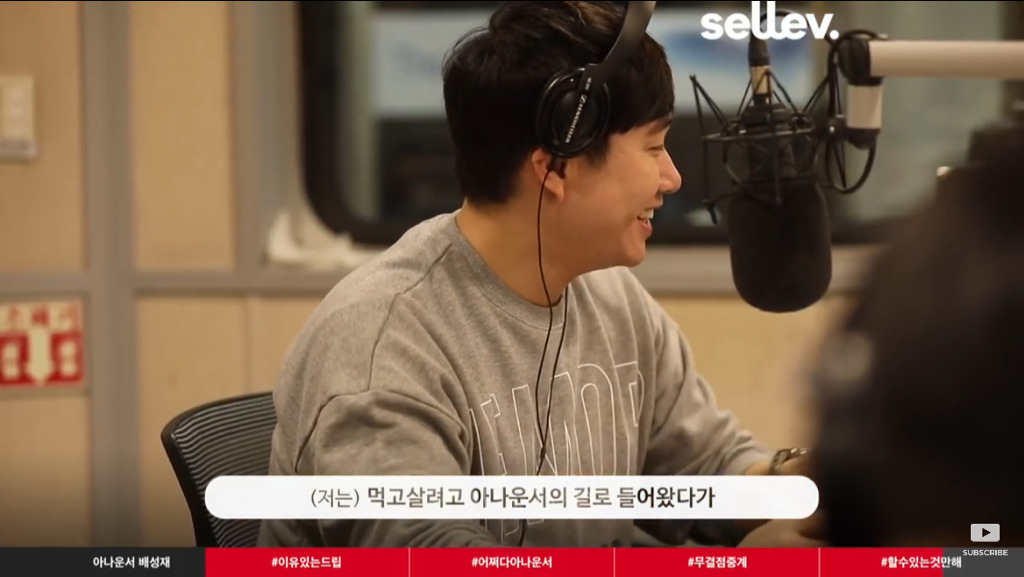 꿈이나 열정보다는 자기가 할 수 있는걸 하라는 한 유명인.jpg | 인스티즈