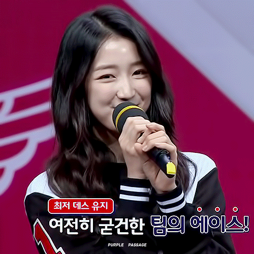 [구구단] 플스를 켜서 하나 | 인스티즈