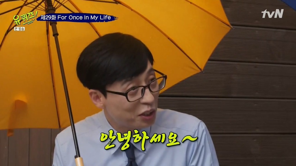압구정날라리 이미지