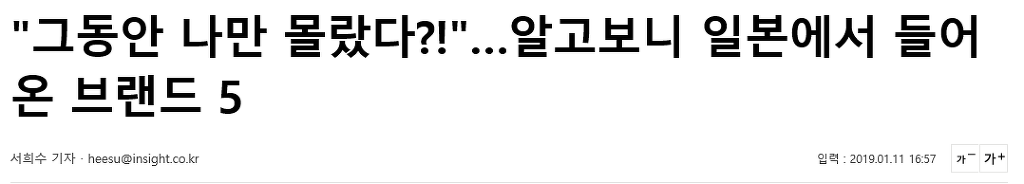 올리코퍼레이션 이미지