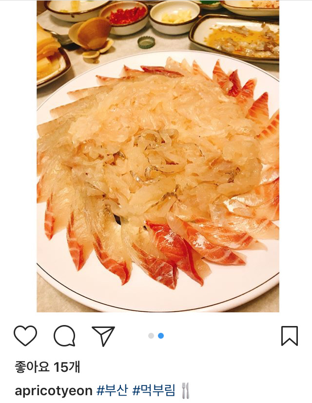 정순주 먹스타 | 인스티즈