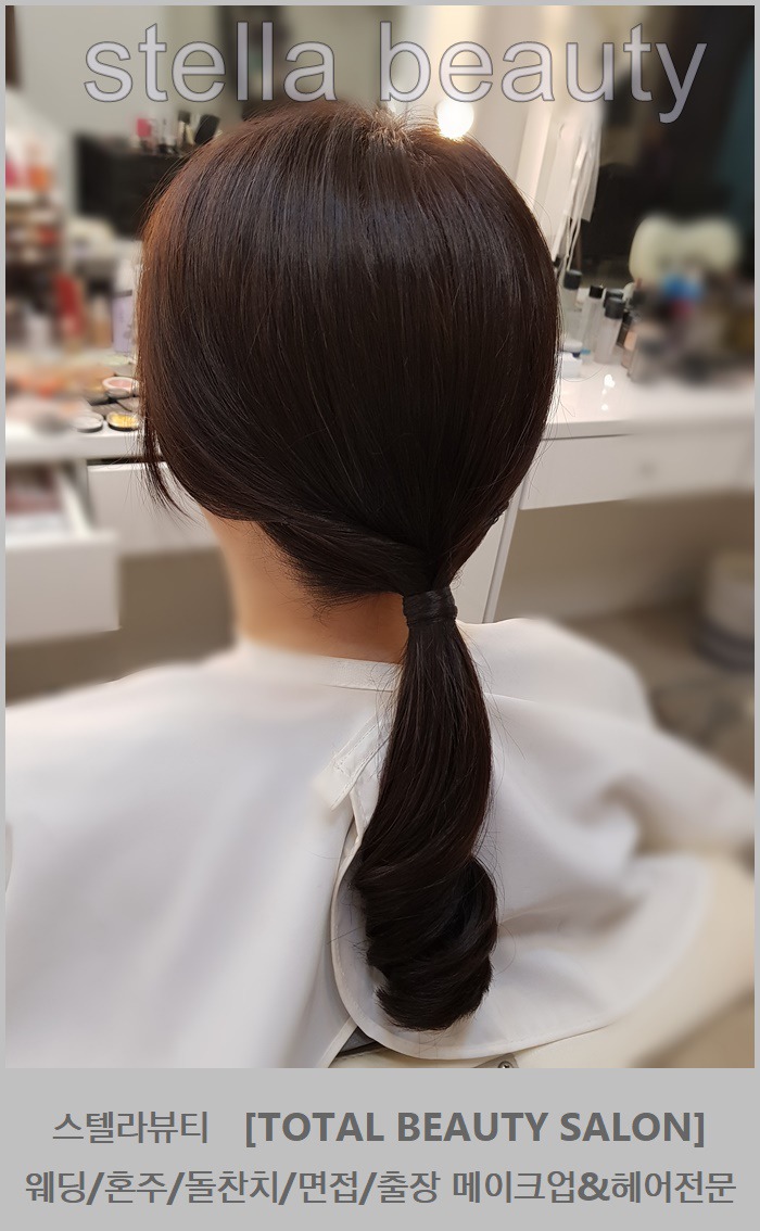 스텔라뷰티 이미지