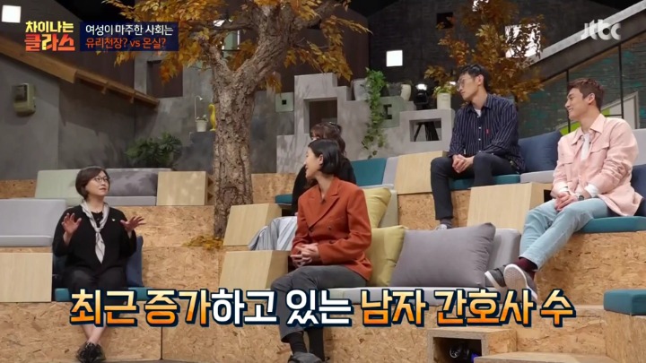 입원했을때 담당간호사를 선택할수있다면? 여자간호사 vs 남자간호사 | 인스티즈