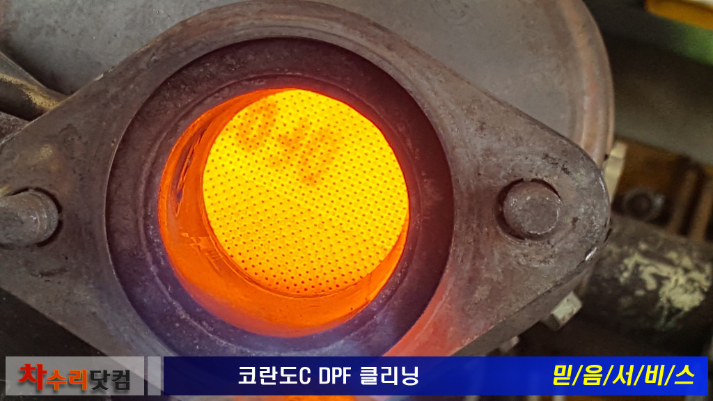 이지클리닝 이미지