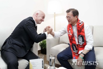 2018.06.23 문재인 대통령 부부의 한국 멕시코 직관 | 인스티즈