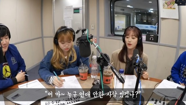 레전드 짤 해명하는 나은 | 인스티즈