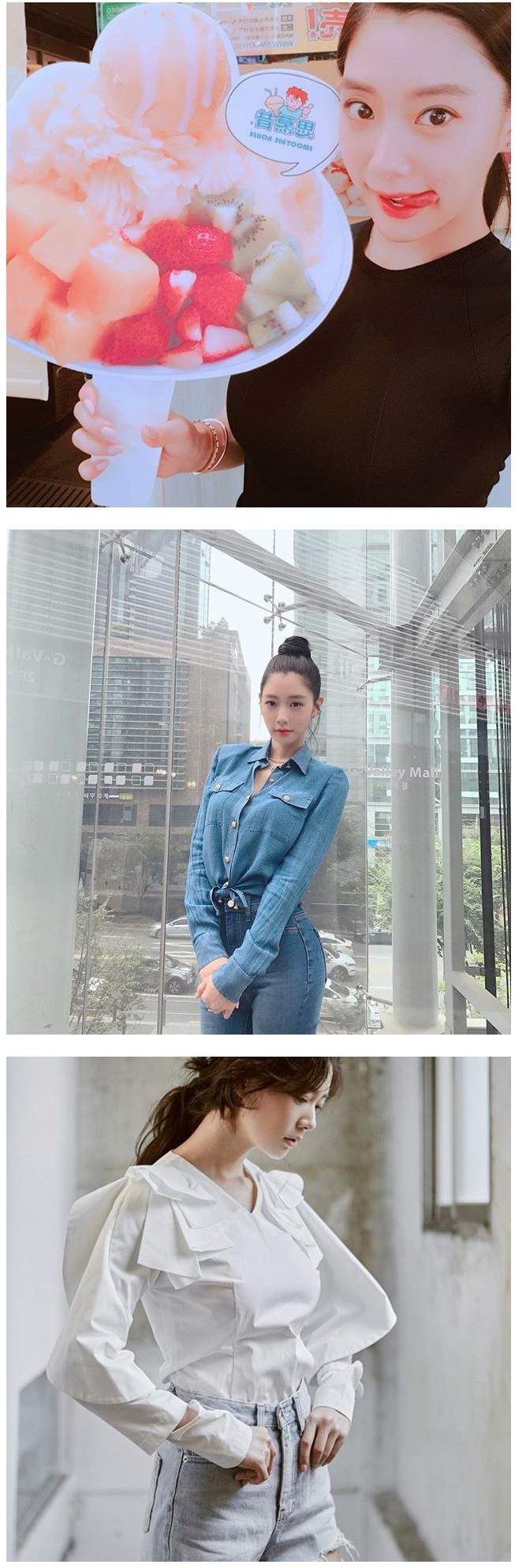 클라라 | 인스티즈