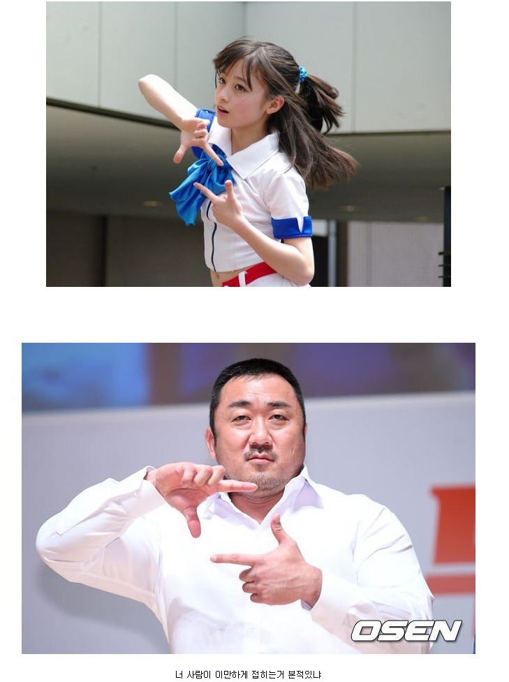 한국의 하시모토 칸나.jpg | 인스티즈