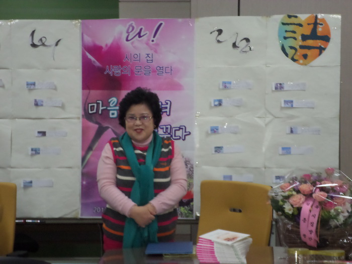 꽃보람 이미지