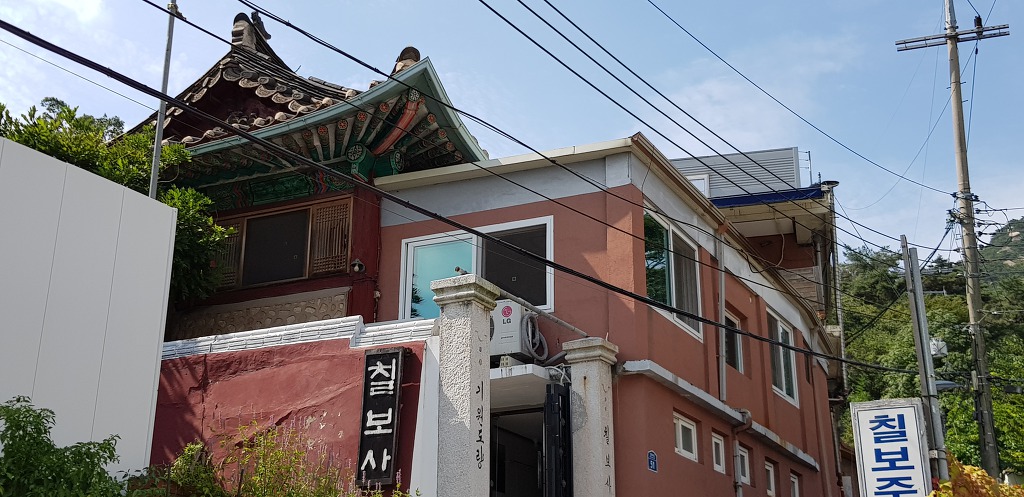 칠보사입구 이미지
