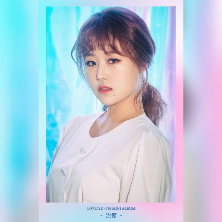 아 러블리즈 팬미팅을 못가게되서ㅠㅠ | 인스티즈