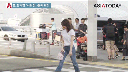 자꾸만 생각지도 않은 일이 생기는 서현진ㅋㅋㅋㅋ.gif | 인스티즈